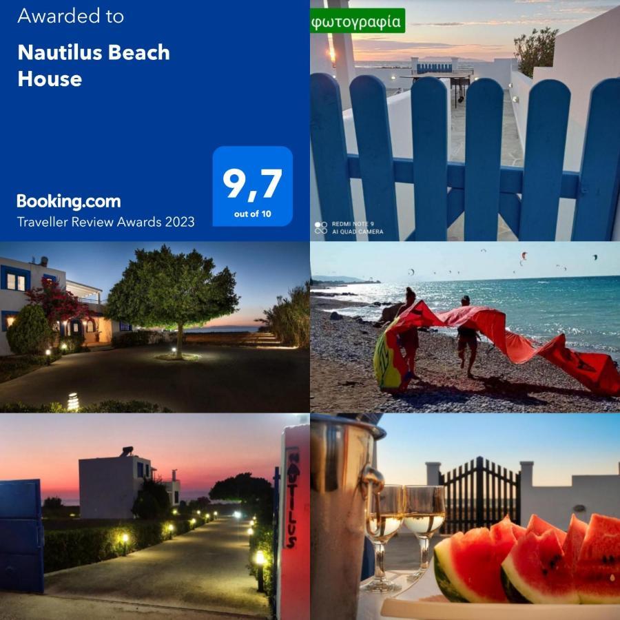 باراديسيون Nautilus Beach House المظهر الخارجي الصورة